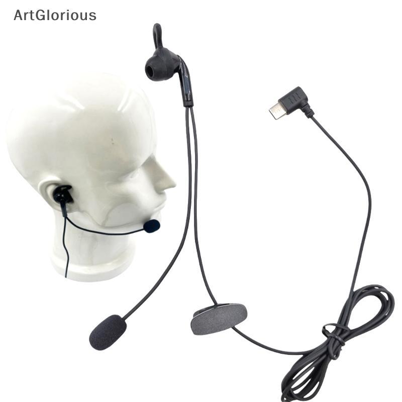 Art 1 ชิ้นสําหรับ V6 Pro V4C Plus Q8 F6 V7 Judge หู Inte ชุดหูฟัง Type-C USB-C อินเทอร์เฟซผู้ตัดสินห