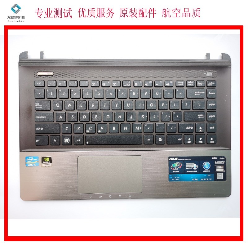 ASUS Laptop Case A45V/K45VD/K55V/A85/K55VD/A85V/K45V/A45VM