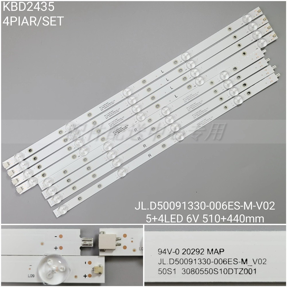 8 * Color News LE-50S2G แถบแสง JL.D50091330- 006ES-M-V02 5+4 ไฟ 6v 950mm