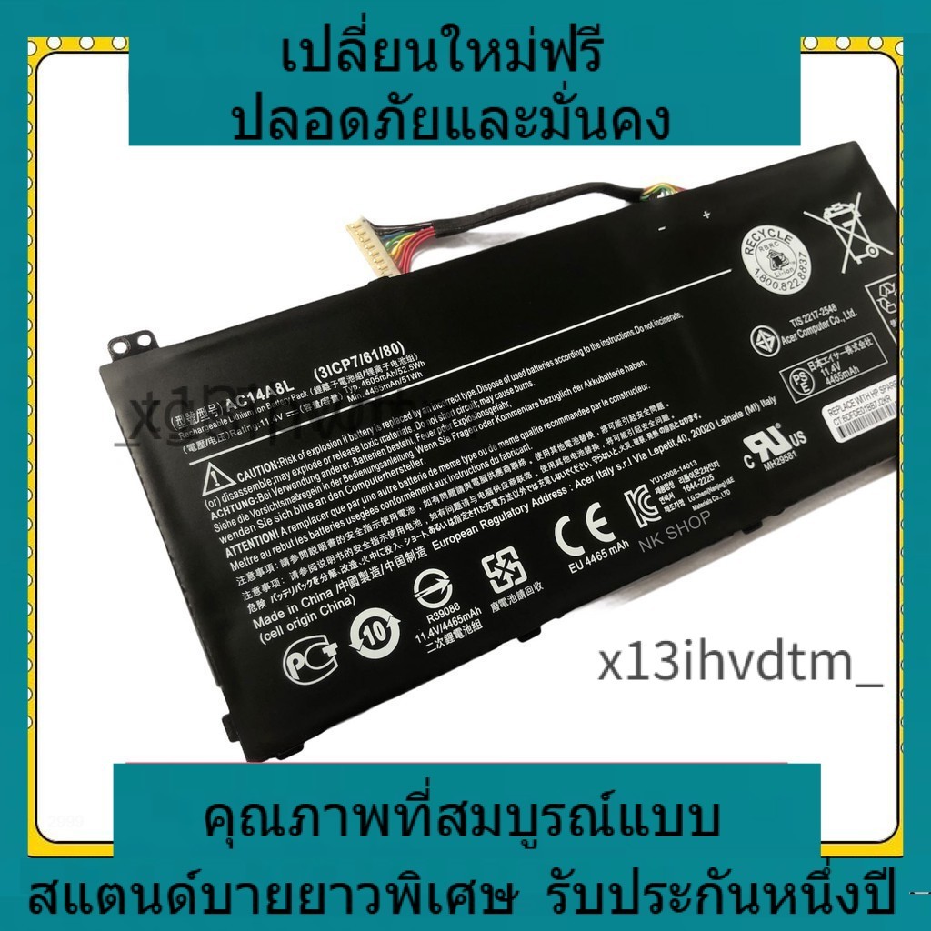 ✨ ประสิทธิภาพสูง battery ACER AC14A8L Aspire VN7-571 VN7-571G VN7-591 VN7-591G VN7-791G เปลี่ยนใหม่ฟ