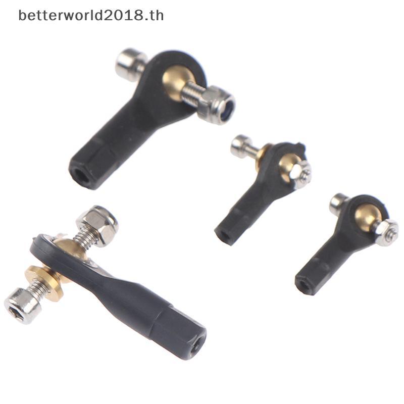 [bet] M2 M3 Rod End RC Ball Joint Link พร้อมชุดสกรูสําหรับ RC Airplane Car Buggy [TH]