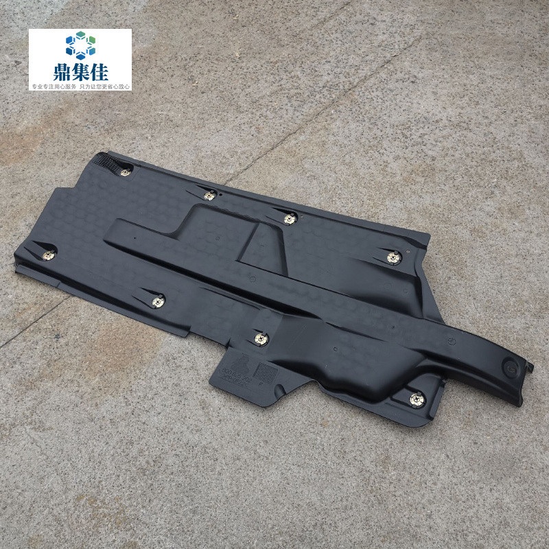 ปรับให้เข้ากับ Baltic POLO POLO POLO Take-up Under-body Guards Under-car Guards แผ่นป้องกัน