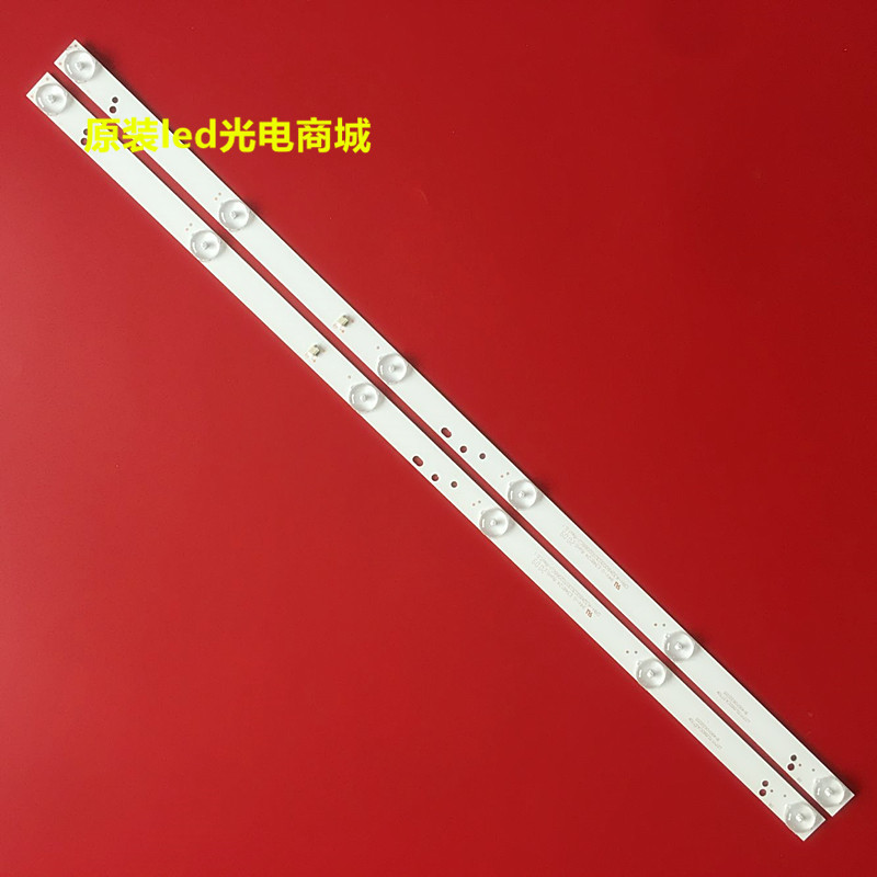 เหมาะสําหรับ Hill 32C5 LCD TV Light Bar CRH-K32K600NS30T02067AB-REV1.0 W 2