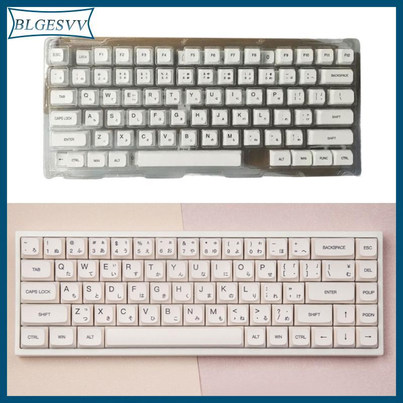 Blg XDA Profile Keycaps ระเหิด 120 ชิ้นสําหรับคีย์บอร์ดเชิงกลชุดปุ่มกด