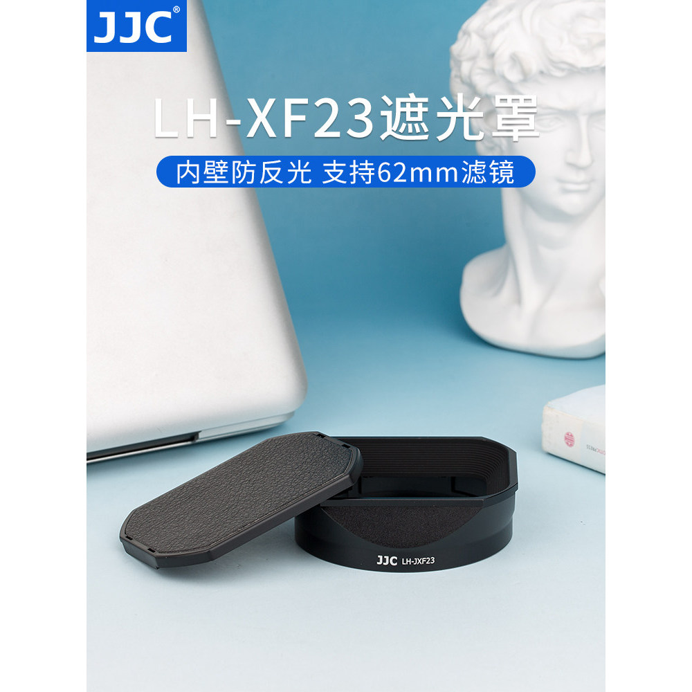 JJC เหมาะสําหรับ Fuji XF 23mm f1.4 R Hood XF 56mm F1.2 R/XF 56mm F1.2 R APD เลนส์ XT5 โลหะสแควร์กล้อ