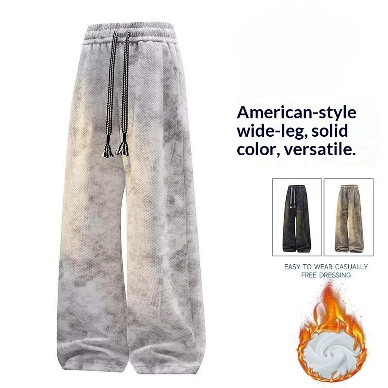 Tie-Dye Distressed Retro Straight Pants Men Autumn Simple Casual All-Match Dirty Pants