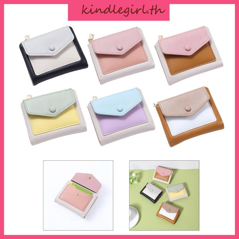 KING Women Small Compact Wallets Leather Clutches Purses Card Holder Ladies Purses