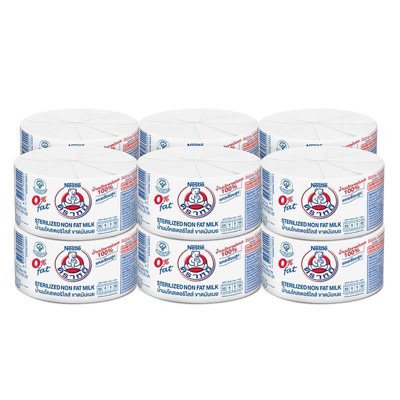ตราหมีนมสดสเตอริไลส์ไขมัน0เปอร์เซ็นต์ 140มล. แพค 12 Bear Brand Sterliz Fat0 140X12 [หมายเลขบาร์โค้ด 8858705600009 ]