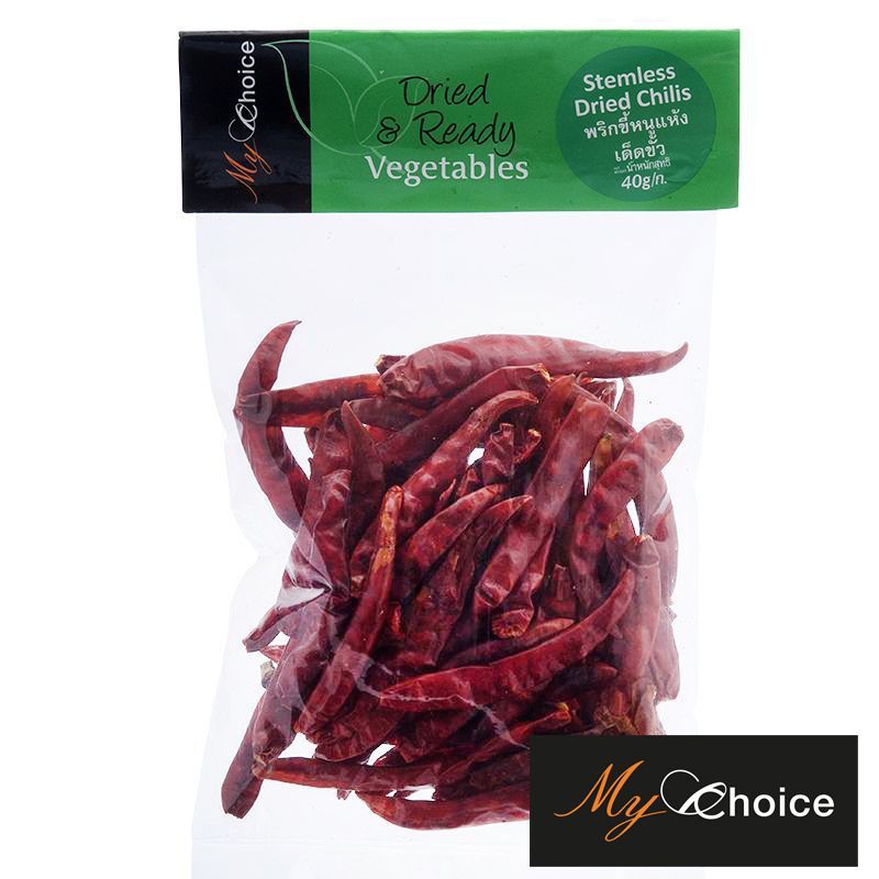 มายช้อยส์พริกขี้หนูแห้งเด็ดขั้ว 40กรัม My Choice Stemless Dried Chilis 40g. [หมายเลขบาร์โค้ด 8853474023189]