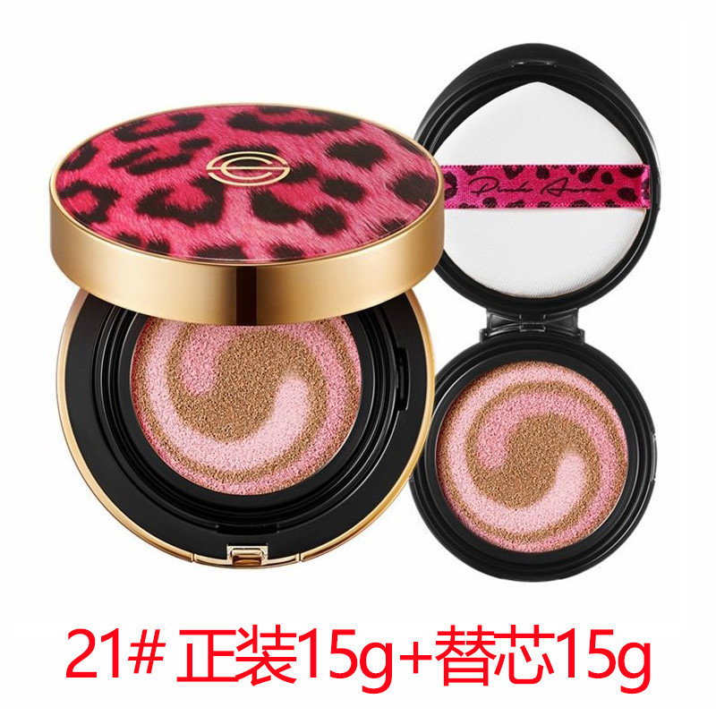 เกาหลี เกาหลี DPC เสือดาวพิมพ์เบาะสีชมพูเสือดาวคอนซีลเลอร์ Moisturizing สีดําผิว Brightening Skin To