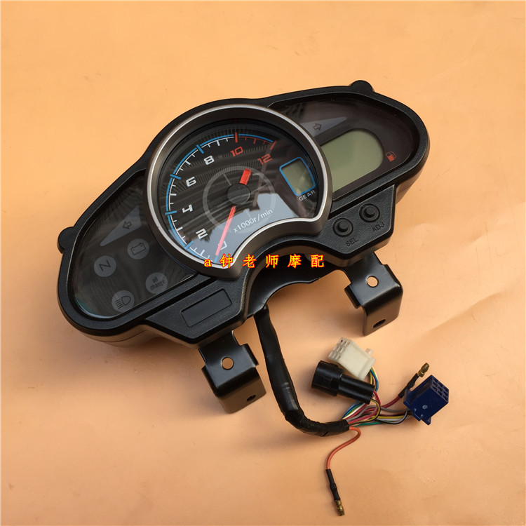 เหมาะสําหรับ Dishuang HJ150-9/HJ150-9A LCD Meter Assembly เครื่องวัดระยะทางนาฬิกาจับเวลาเมตร Speedom