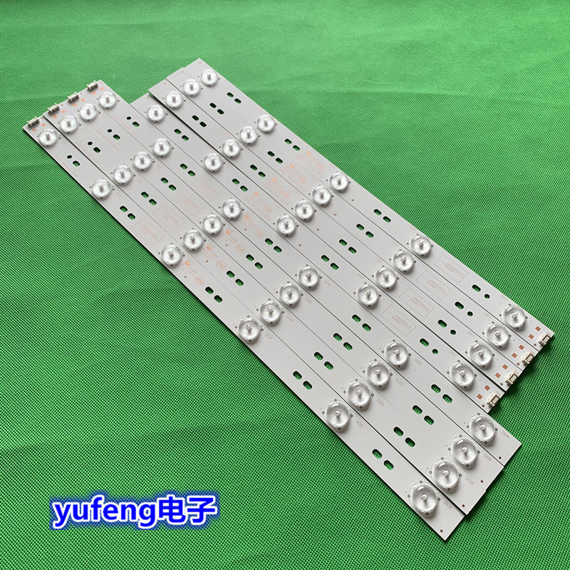 เหมาะสําหรับ Chuangwei 42E320W 321W 42E360E 42D9 Light Bar 5800-W42000-3P30 3P40 L