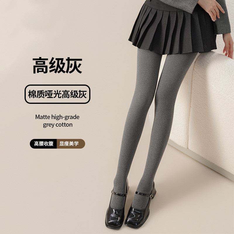 เลกกิ้งสีเทาหนาขนแกะ-raising Warm Hip-raising Abdomen-Learning Pantyhose