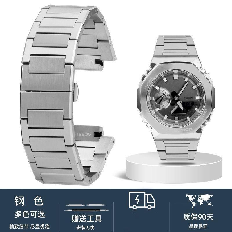สายนาฬิกาเหมาะสําหรับ Casio GM-110 GA-110 DW-5600 GW-B5600 GM2100 GA2100 Strap