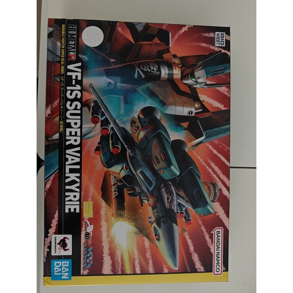 Bandai HI-METAL R VF-1S Macross Super Valkyrie Ichijo Huiji ฉบับครบรอบ 40 ปี