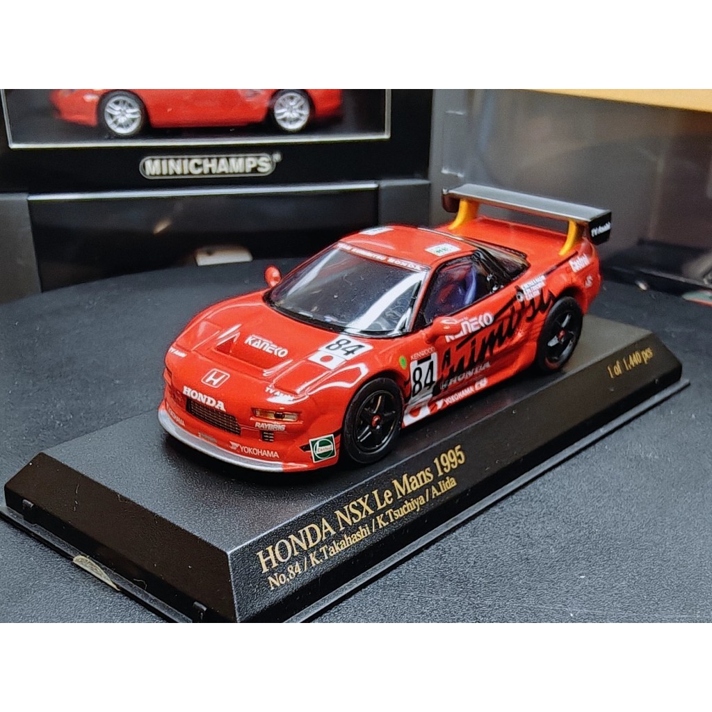 [คลังสินค้าพร้อม] Jingshang No. 1/43 Honda NSX Le Mong No. 1995 รถแข่งเบอร์ 84 กล่องรถ พร้อมฐานแสดงเ