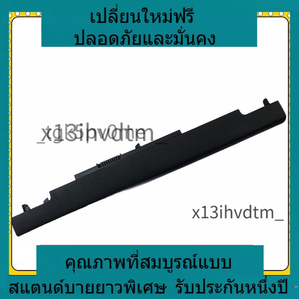 ✨ ประสิทธิภาพสูง battery  HP HS04 Pavilion 14-AL, 14-AL003TX, 14-AL004TX, 14-AL006TX  เปลี่ยนใหม่ฟรี