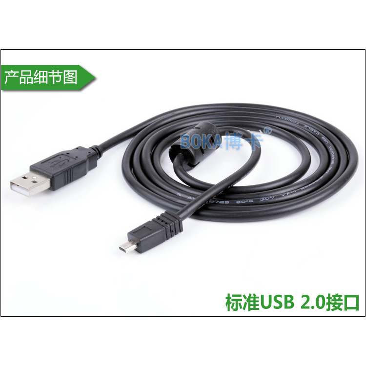 เหมาะสําหรับกล้อง Pentax สายเคเบิลข้อมูล USB K-52S K-5IIS K52S K5IIS K50 Q Q7