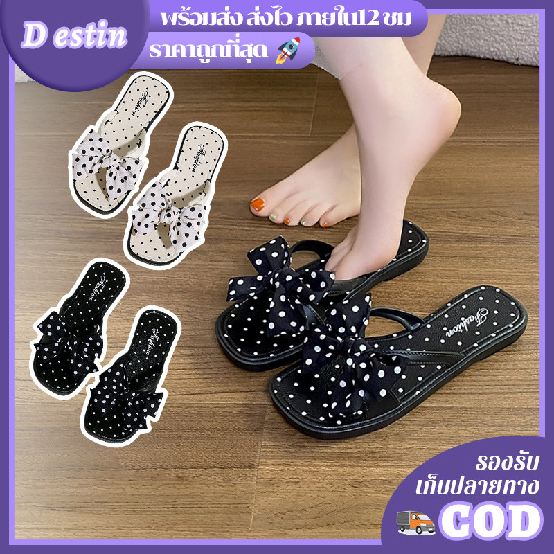 Destin🩰พร้อมส่งจากไทย🛒 รองเท้าแตะแฟชั่นแบบสวม ลายโพกาดอตแต่งโบว์สุดคิ้ว สีพาสเทลสไตล์หวาน  LT-2050