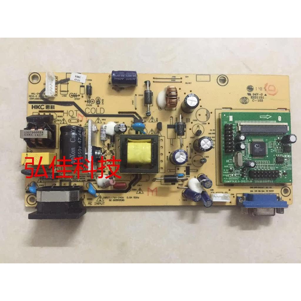 HKC Huike 2136 LCD คอมพิวเตอร์ Monitor Power Board All-in-One Board 8887+3362+VGA ไดรฟ์ Board