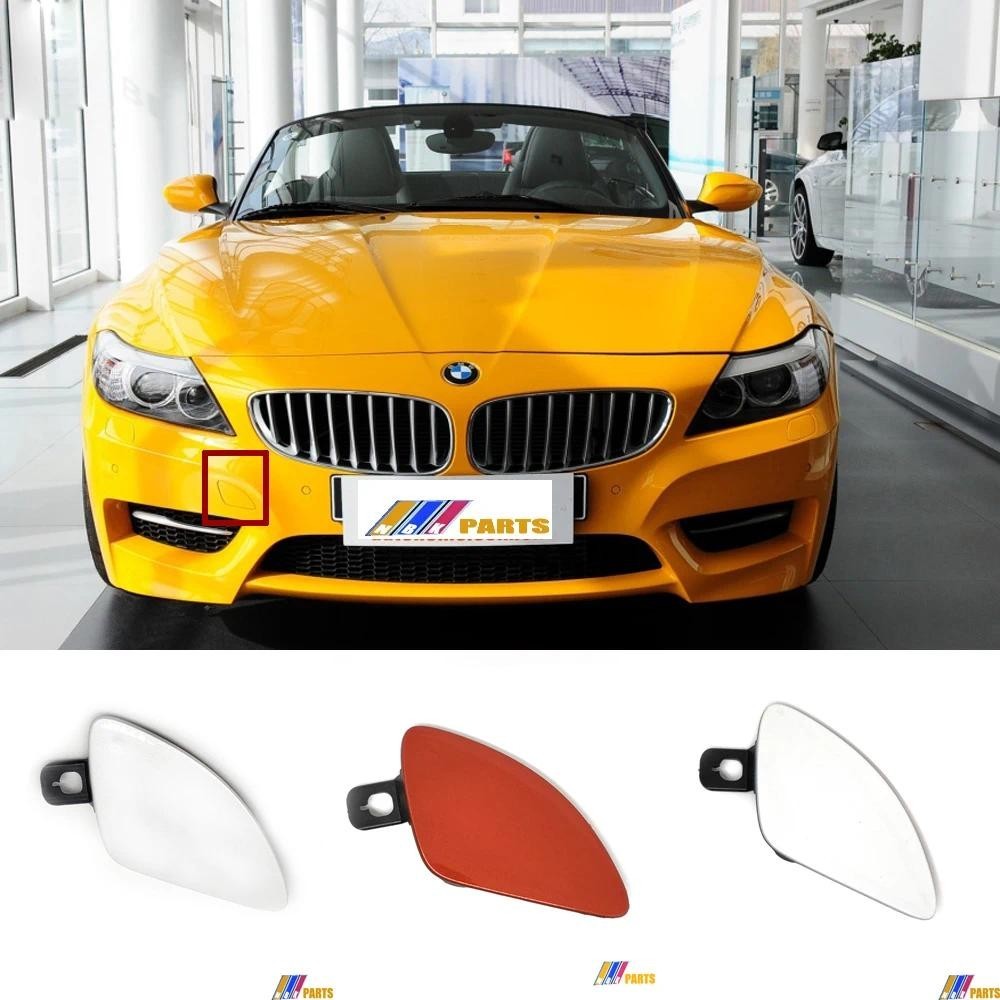 Fit 10-16 BMW Z4 M-SPORT E89 18i 20i 23i 28i 30i 35i 35is Roadster Front TOW COVER 2 ประตูอะไหล่รถยน