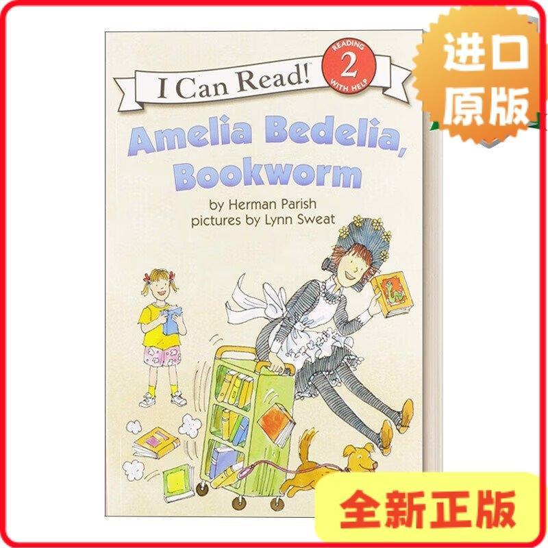 [สต๊อกพร้อมดั้งเดิม] Amelia Bedelia, Bookworm Bookworm Amelia จุดแม่บ้านสับสน