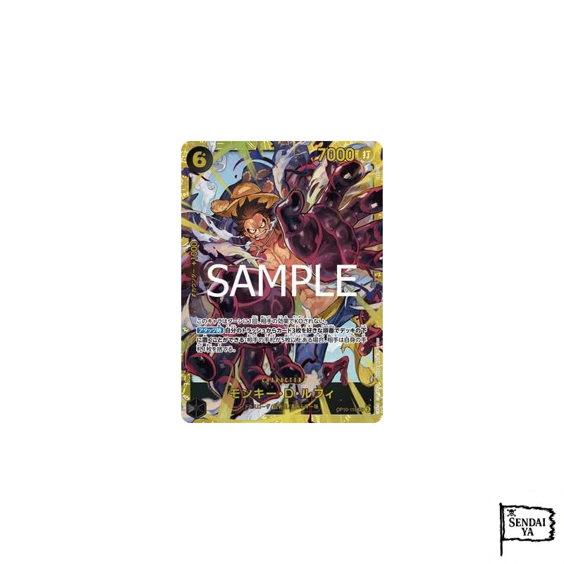 Japanese
OP10-118 Monkey D. Luffy SEC