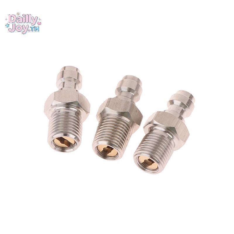 GPHA>ขั้วต่อชาย 8 มม.ชายเกลียว Qui Connect วาล์ว PCP บรรจุพร้อมวาล์ว M10x1 1/8NPT 1/8BSPP สําหรับปั๊