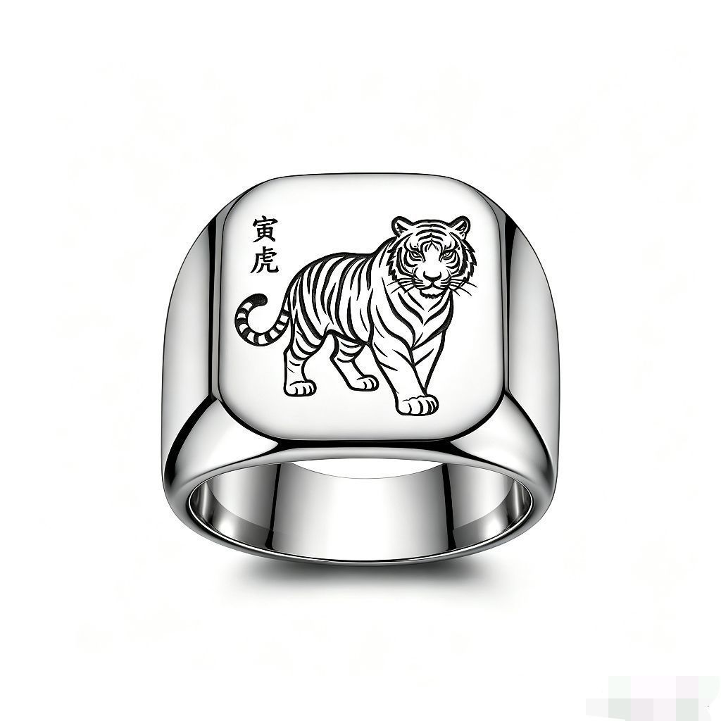 ❤มาใหม่❤❤ Zodiac Men Square Domineering บุคลิกภาพแฟชั่นอินเทรนด์แหวนเงิน Zodiac Guardian 26.8.31