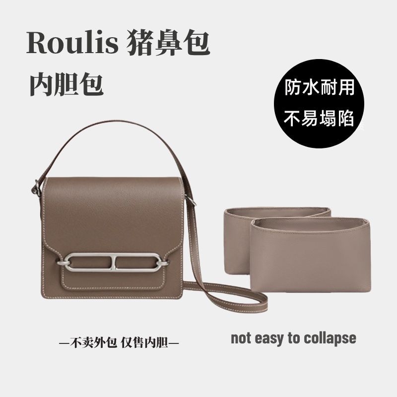 เหมาะสําหรับ hermes hermes roulis กระเป๋าซับกระเป๋าจมูกหมูกระเป๋าซับกระเป๋ากันน้ําสนับสนุนจัดระเบียบ