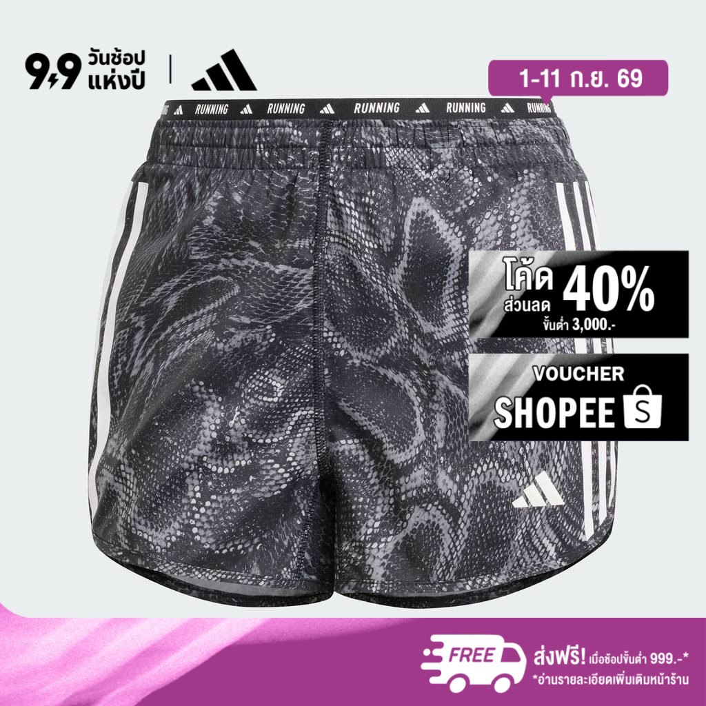 adidas วิ่ง กางเกงขาสั้นพิมพ์ลายทั้งตัว Own the Run Excite AEROREADY ผู้หญิง สีดำ IM5425
