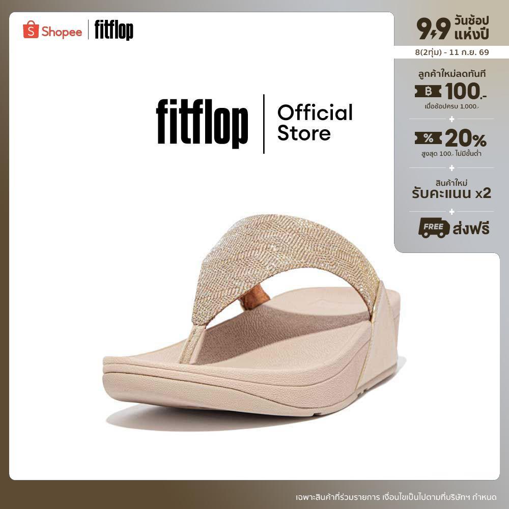 FITFLOP COMM-LULU GLITZ TOE-POST รองเท้าแตะแบบหูหนีบผู้หญิง 