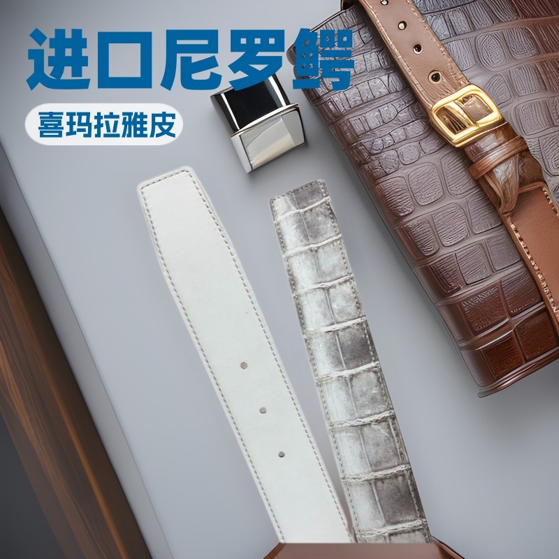 นําเข้า Nile Crocodile Himalaya Mens Belt Belt High-End Sense Private High Luxury All-Match