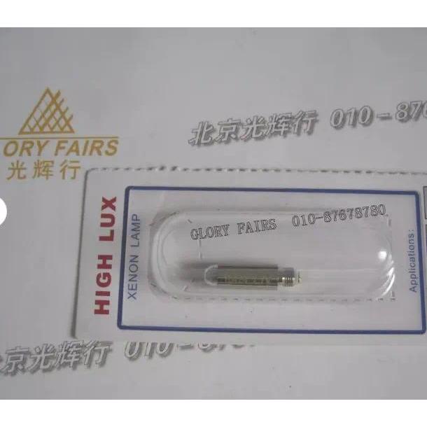 【QJ】หลอดไฟสำหรับกล้องตรวจหู Alternative Riester 10421 10424 2.5V 2.7V รุ่น HL XL 10424 10421 ใช้แทนก