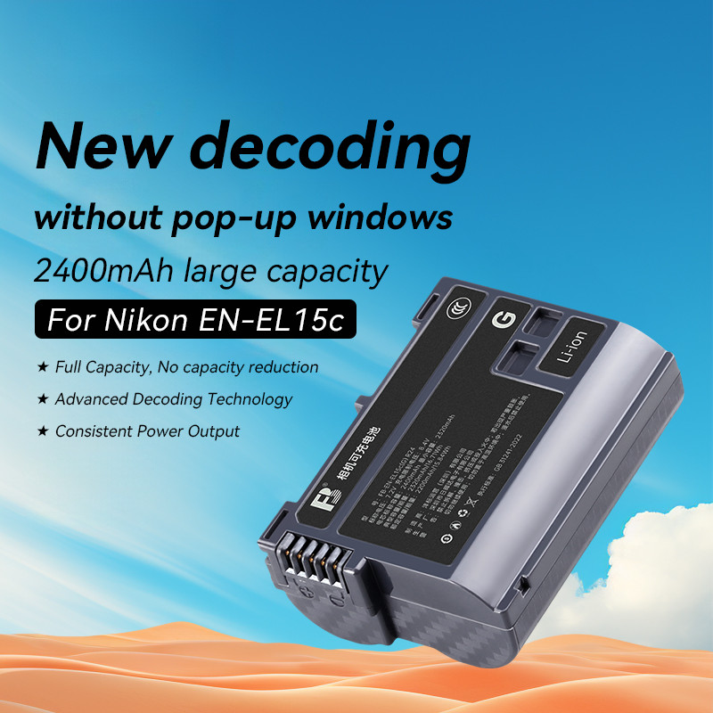 FB EN-EL15c แบตเตอรี่ความจุสูง 2400mAh, เปลี่ยนถอดรหัสเต็มรูปแบบพร้อมไม่มี Pop-up สําหรับ Nikon Z8 Z