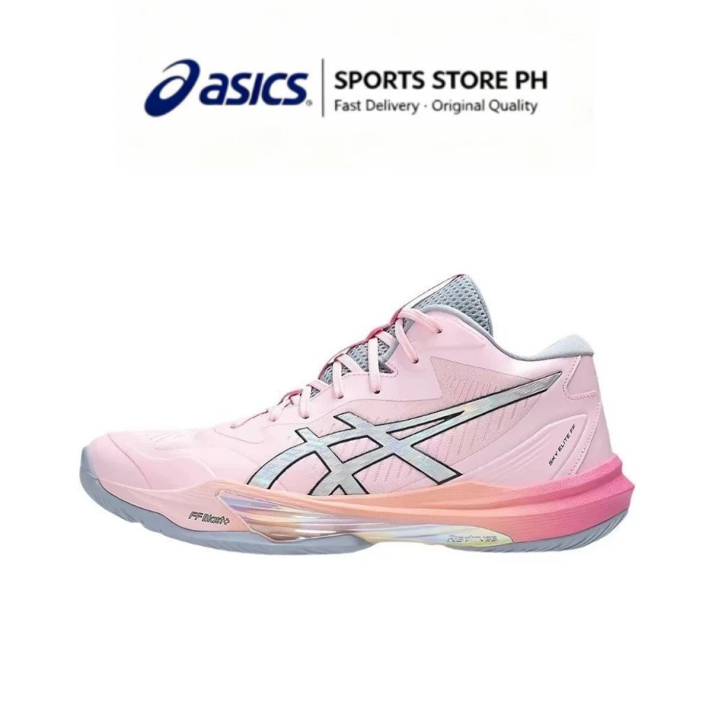 ASICS MT 3 Mid Cut Volleyball Shoes Training Shoes Unisex สีชมพู