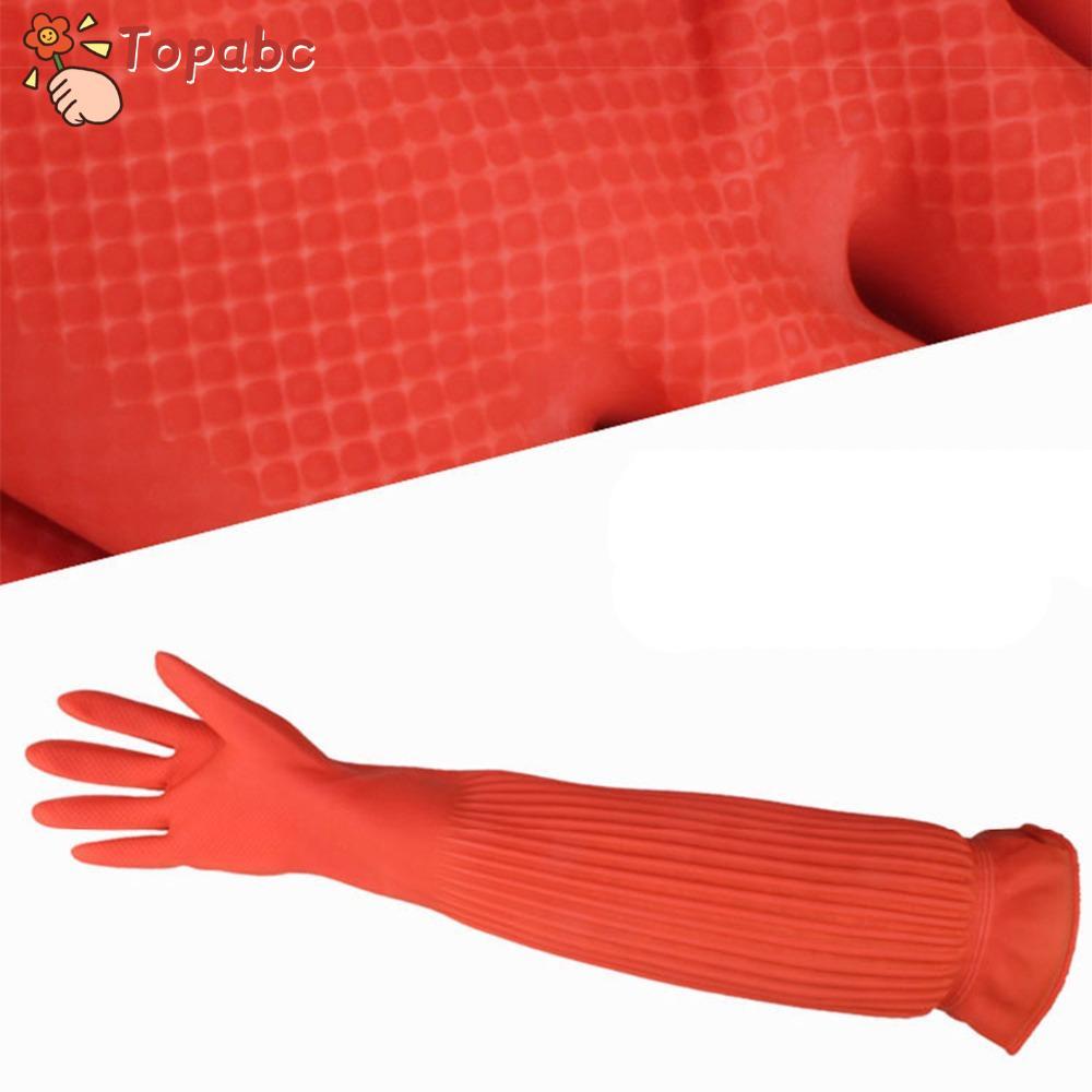 TOPABCLE 1 คู่ Latex Gauntlets, Latex 56 ซม.ขยายแขนป้องกัน,ยาวกันน้ําโครงสร้างยืดหยุ่นออกแบบ Liquid-