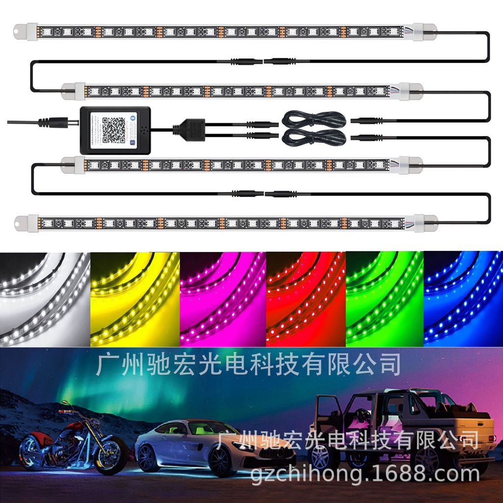 R RGB รถ Ambient Light One สําหรับสี่สีสัน app ควบคุมเพลง Rhythm Light LED รถจักรยานยนต์เหมาะสําหรับ