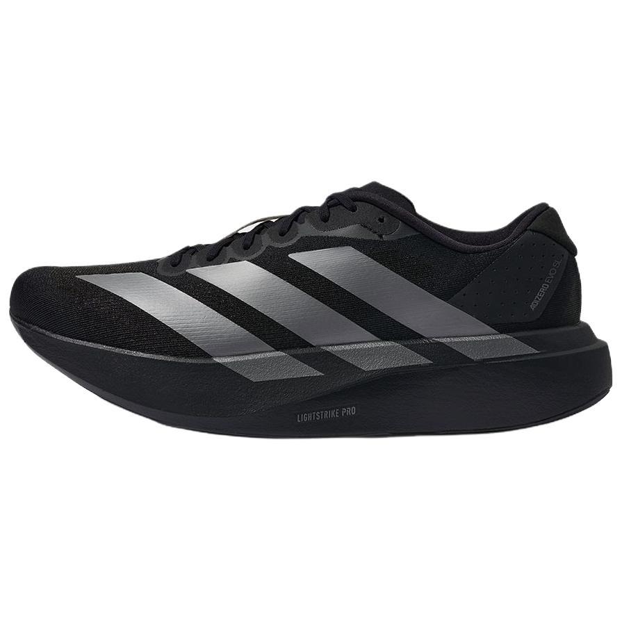 Adizero Evo Sl Adidas 'Black Iron Metallic' JR4888