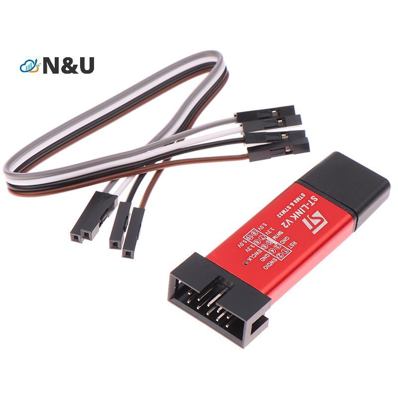 N&U ST LINK Stlink ST-Link V2 Mini STM8 STM32 จําลองดาวน์โหลดโปรแกรมเมอร์การเขียนโปรแกรมพร้อมฝาครอบส