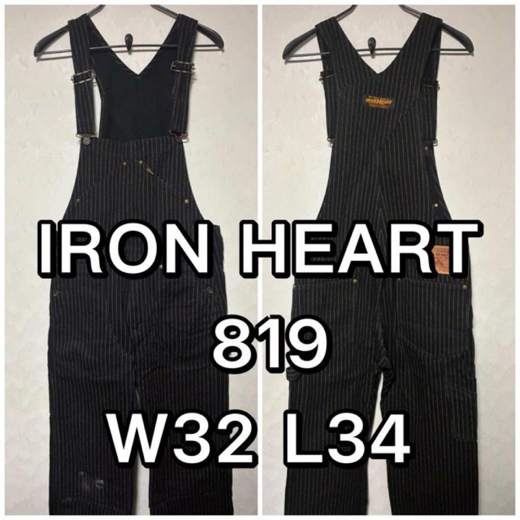 IRON HEART อายรอนฮาร์ท 819 โอเวอรออล ดับเบิ้ลนี บิบ เดนิม W32 L34 สีดำ Wabash มือสอง