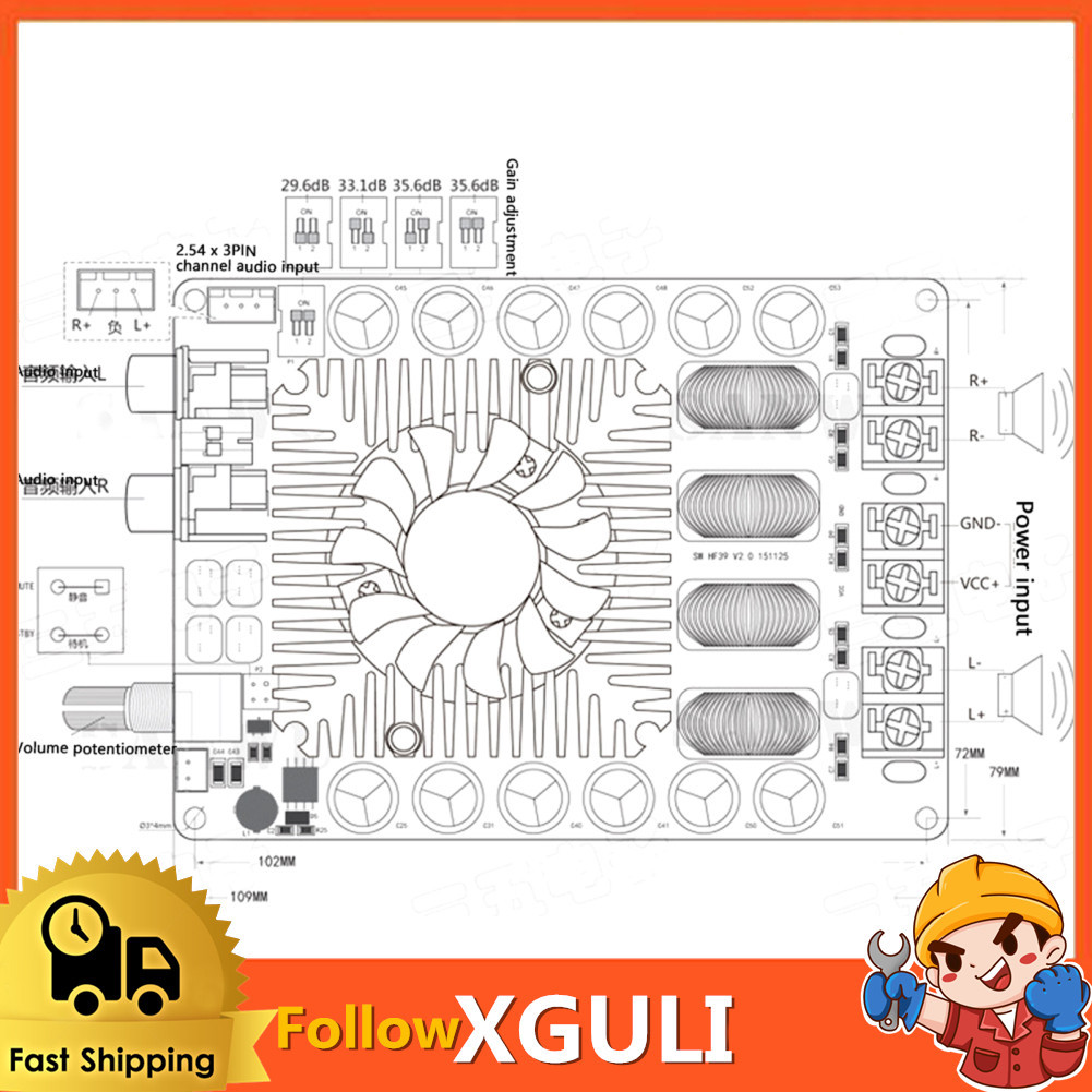 Xguli TDA7498E เครื่องขยายเสียงโมดูลดิจิตอลสเตอริโอ BTL Mono 160W + 160W สำหรับรายชื่อ