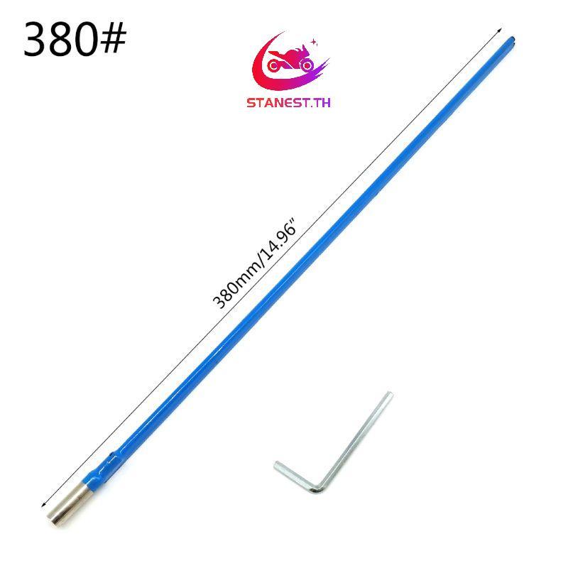 Stanest Guitar Truss Rod พร้อมชุดประแจ Guitar Truss Rod Two Way Double Actions