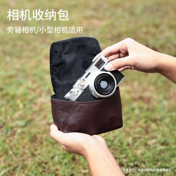 กระเป๋ากล้องเหมาะสําหรับ Fuji X70 X100V X100S X100T X100F Canon G7XIII กระเป๋าถือกล้อง