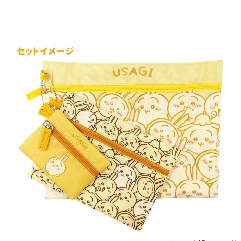 Chikawa chikawa Storage Bag Usaki Stationery Pencil Case Small Eight Cosmetic Bag ชุดสามชิ้น#94ALdfr