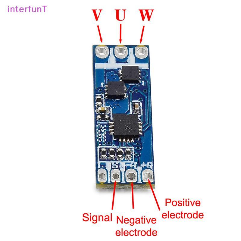 [InterfunT] 1S-2S 6A Micro Brushless Motor Driver Board Electric Regulator Drive สําหรับ 1104 1106 1