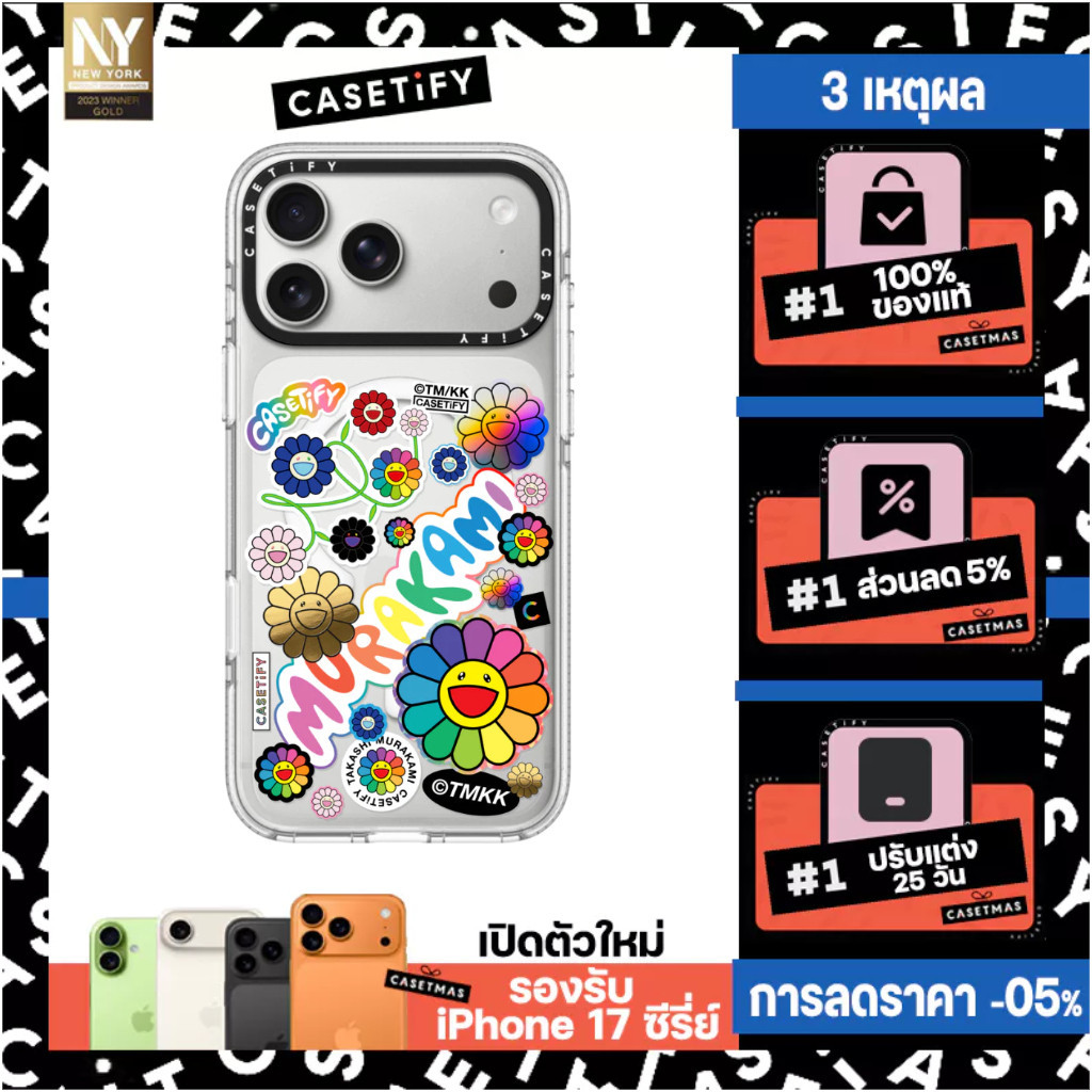 Casetify Case เคส IP12-17 Pro Max TAKASHI MURAKAMI:เคสโทรศัพท์ FLOWERS STICKER MANIA (ของแท้ 100%)