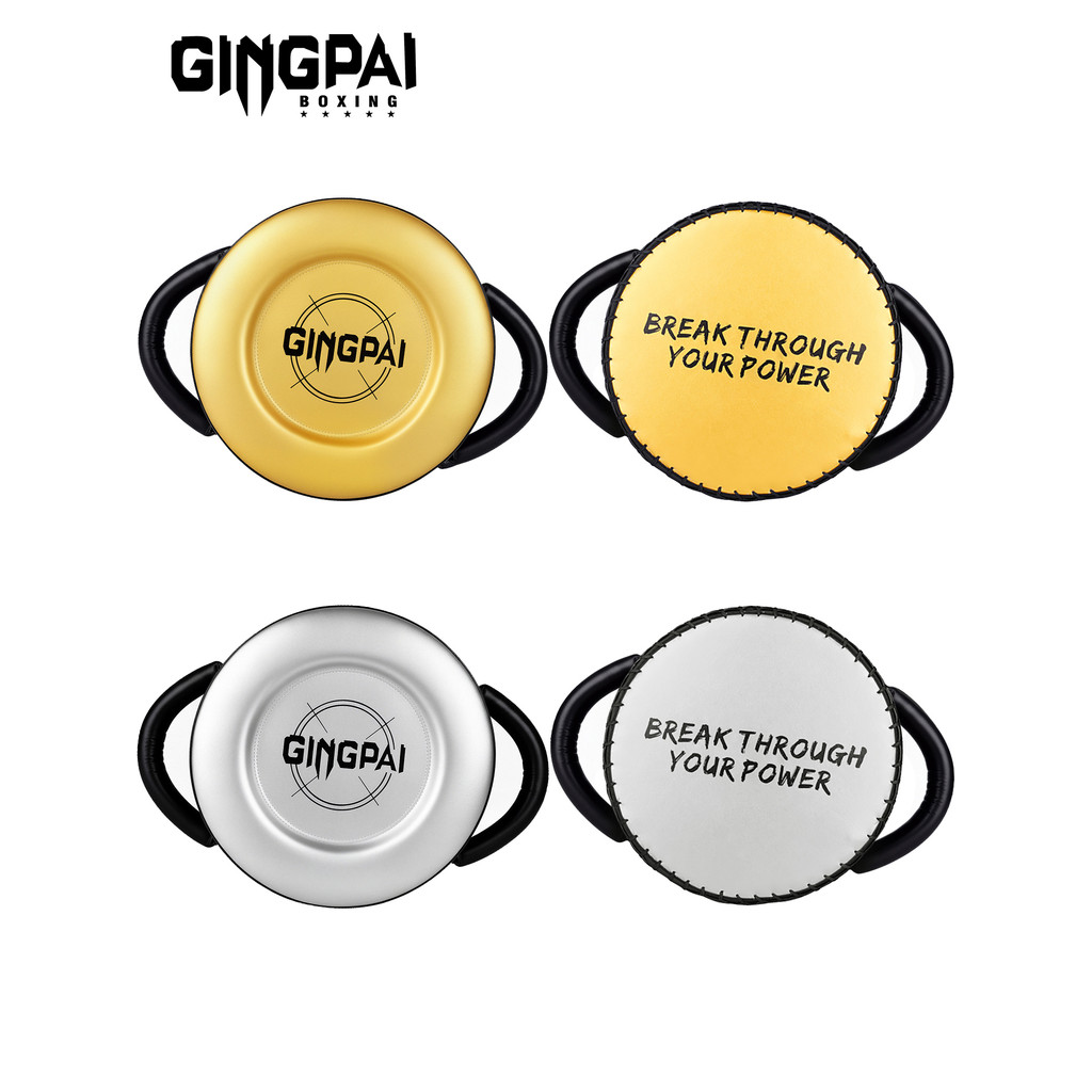 Fighting Shield Target Boxing Thai MMA Fighting Target Fighting Training Shield Target Double-Sided 