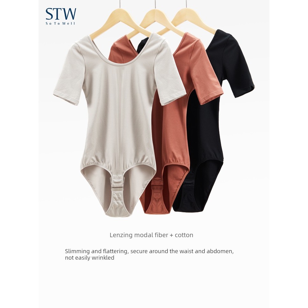 บอดี้สูทผู้หญิง บอดี้สูท เสื้อตัวในแขนสั้น เอ็มodal STW เสื้อตัวในคอต่ำ