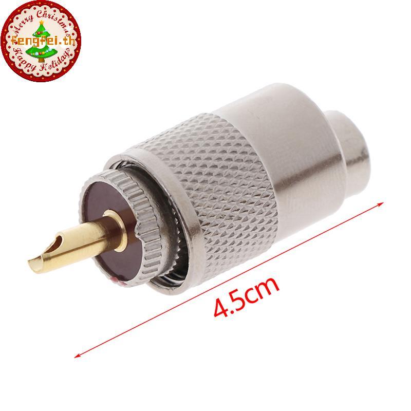FENGFEI 1PCS UHF PL259 ชายปลั๊กตรง Solder Connector อะแดปเตอร์สําหรับ RG8U RG58-3 TH